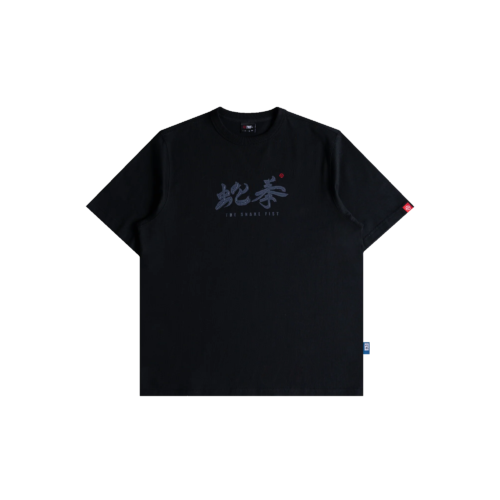 Scriptures Tee (Black)